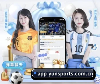 平台简介 - 体育资讯内容服务（yunsports）