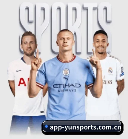 五个功能入口,赛程查询路径更短 - 多运动项目内容板块(yunsports)