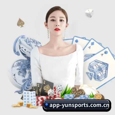 AI 革新 - yunsports